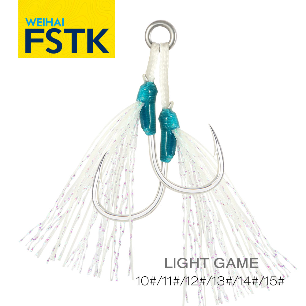 Jigger Double Sided - Hameçon double en métal WEIHAI FSTK