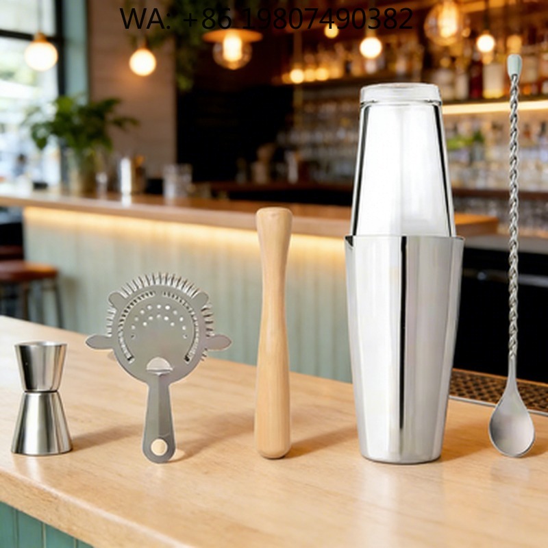 Boston Shaker Set - Ensemble de shakers à cocktails minimalistes