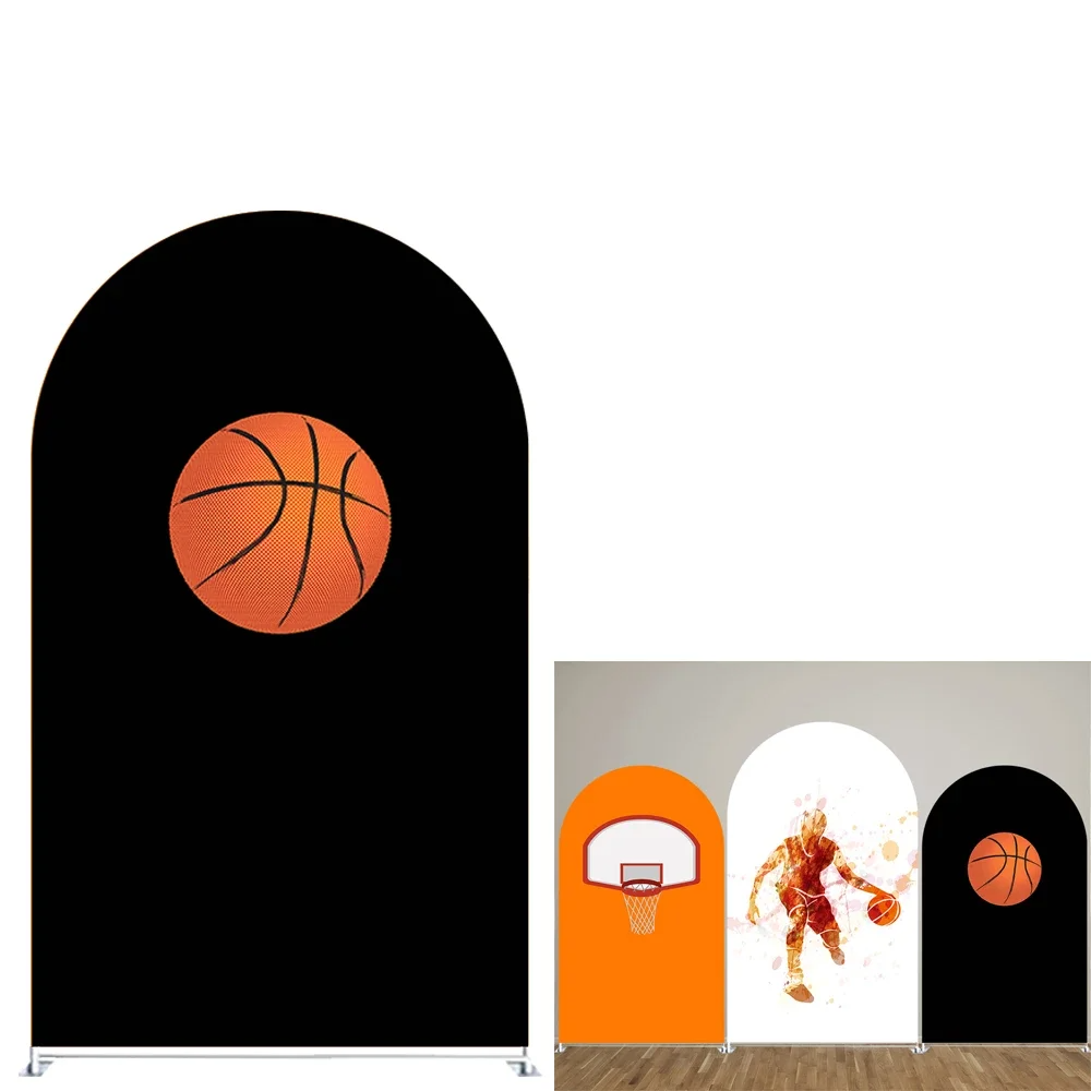 VIKAMA basket-ball thème arc t - Home Bargains avis et prix