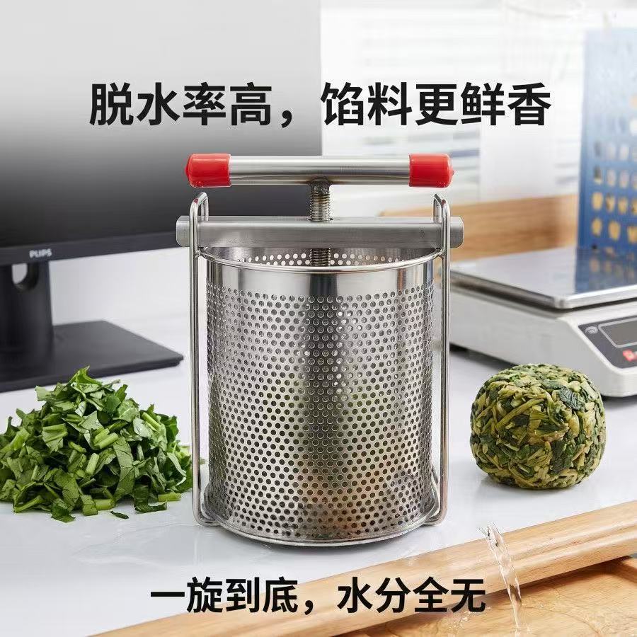 Presse-légumes manuel en acier - Citrus Juicer Bar avis et prix