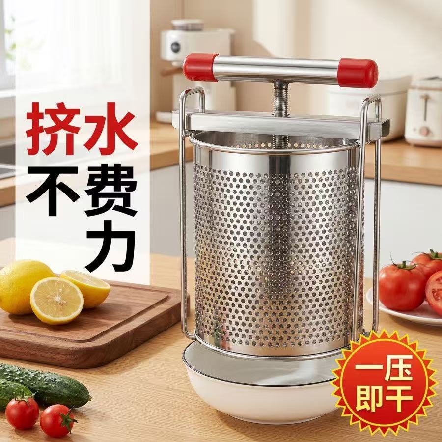 Presse-légumes manuel en acier - Citrus Juicer Bar avis et prix