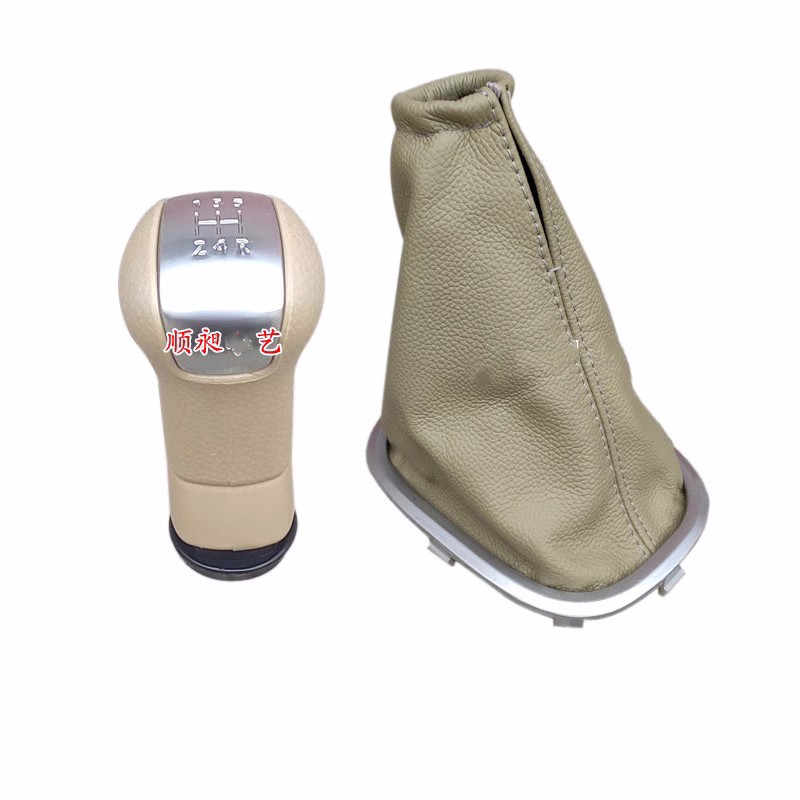Levier de vitesse de transmiss - Speed Pourer Cap avis et prix